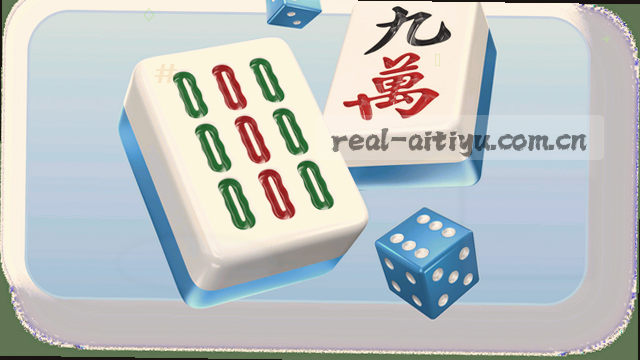 实时赛程分步引导