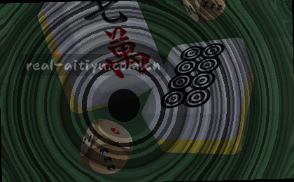 手指轻滑,多端同步访问